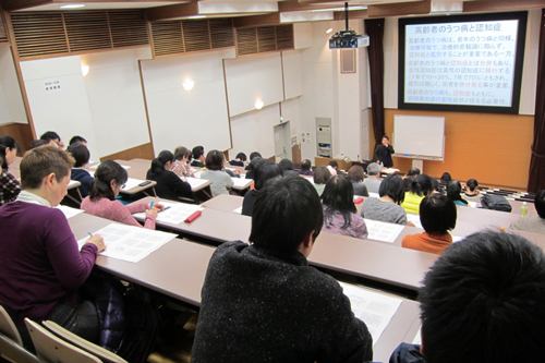 うつ勉強会